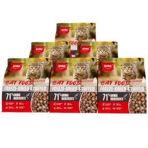 Dry Cat Food 1.5kg Nutritious Kibble Organic Healthy Meal Protein Vitamin &amp; Minerals Pet Food