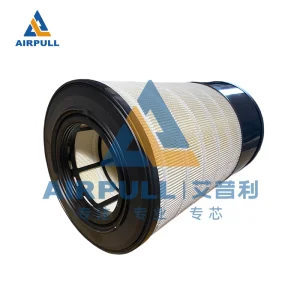 High-Performance Air Compressor Filter Element for Optimal Purification