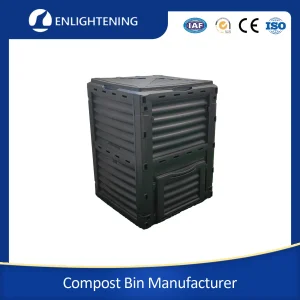 Compost Bin