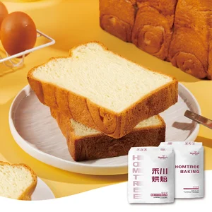 Bakery Ingredients Bread Enzyme