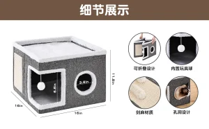 Cama elevada de lujo cómoda para perros, verano refrescante, redonda, con cojines removibles, espuma transpirable, diseño de dibujos animados, cuna de madera para mascotas