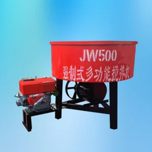 Professional Energy-Saving Pan Mixer Concrete Mixer