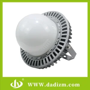 LED Station Light WF2