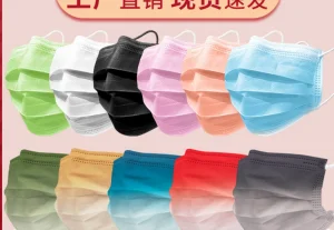 Non-Woven 3 or 4 Layer White/Blue/Green Disposable Earloop Face Mask with Earloop
