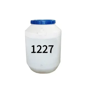 DDBAC/BKC Quaternary Ammonium Compound