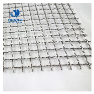 Wire Mesh