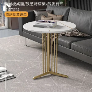 Rock Plate Console