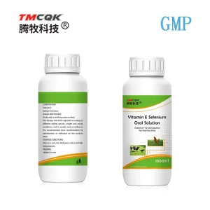 Veterinary Nutritional Medicine Vitamin E + Se Oral Solution Suitable for Poultry and Livestock Nutrition Supplementation Price Is Favorable