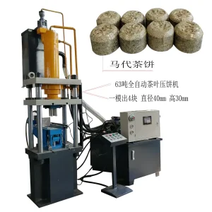 Heavy-Duty 63 Ton Fully Automatic Tea Cake Press Machine