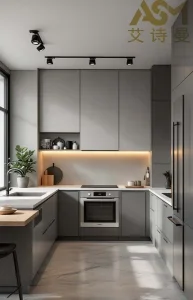 Stylish Cabinet System for Organized Kitchen Living