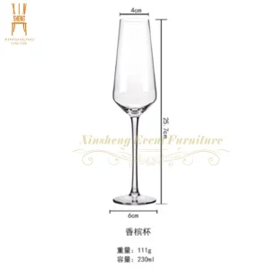 Good Quality Red Wine Glasses Clear Large Wine Glasses Wedding Champagne Water Glass for Party Banquet Hotel