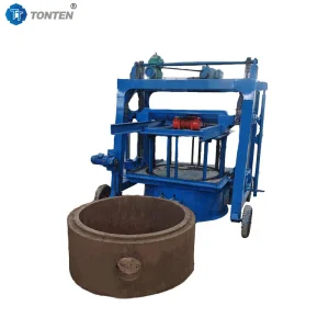 U-shaped Machine