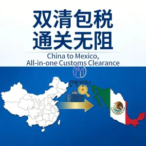 Air Cargo Shipping