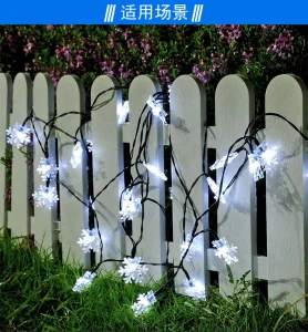 Decoración de tira de luces LED de bola de linterna multicolor para fiesta de boda en el suelo
