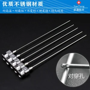 Surgical Instrument Kit