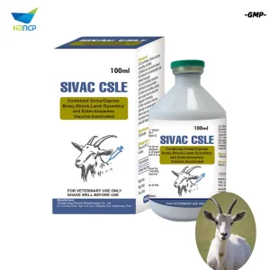 New Material Veterinary Grade OEM Combined Ovine/Caprine Braxy, Struck, Lamb Dysentery and Enterotoxaemia Vaccine, Inactivated