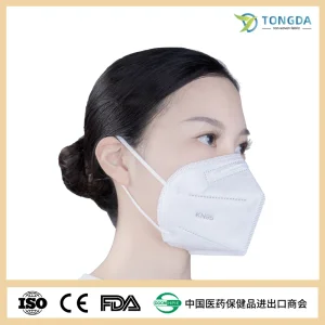 3 Ply Best Quality Disposable 3D Fold Hospital Surgical Face Mask