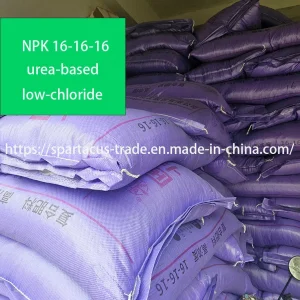Urea Compound Fertilizer