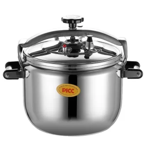 Commercial Use Pot