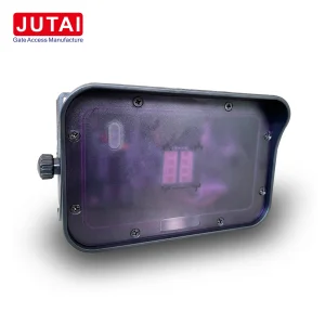 Vehicle Motion Detector