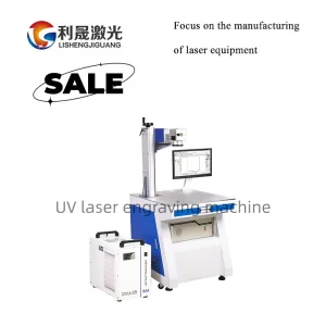 3W 5W 10W UV Static Laser Engraving Machine UV Marking Laser for Metal Glass Plastic