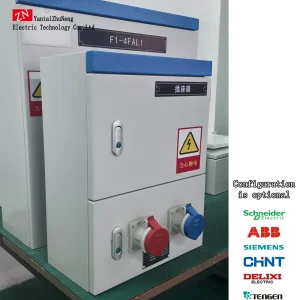 Customized Metal Socket Box, Waterproof Lighting Control Distribution Box, Distribution Board, Electrical Panel