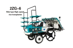 ODM 2zg-6 Uganda