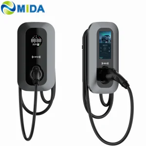 Home Charging Station