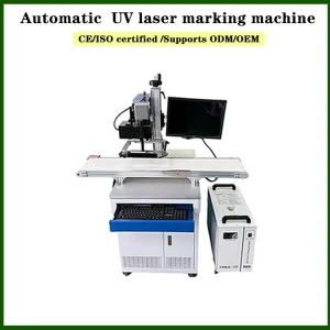 UV Vision Laser
