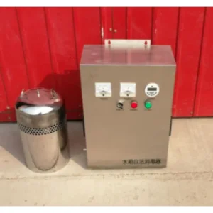 Uvsterilize Water Tank Disinfector