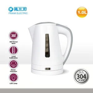 PP Electric Kettle