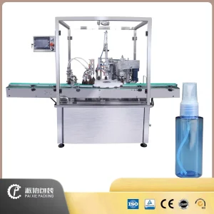 Automatic Air Freshener Filling