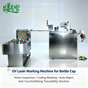 Automatic Bottle Cap Elevator Feeding UV Laser Marking Machine