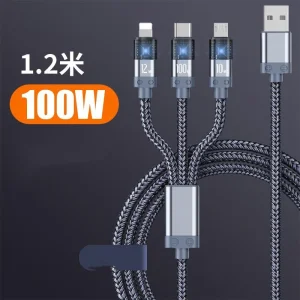Universal Super Fast Charging Cable