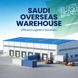 Ontask Saudi Riyadh Overseas Warehouse, Fba Transfer &amp; Emergency Stock Replenishment Service