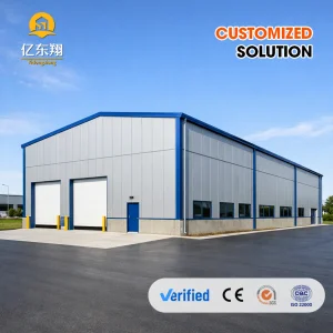 Logistics Center