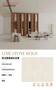 Light Yellow Beige White Matte Limestone Sintered Stone 2800*1200 Large Tiles