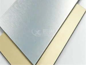 Anodized Aluminum Sheet