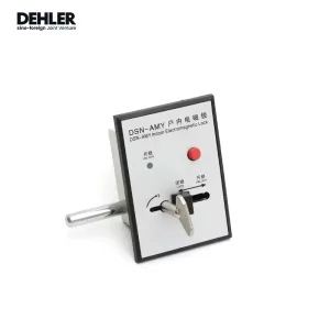 Electromagnetic Lock