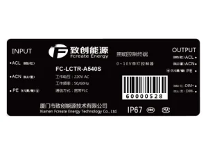 Street Lamp Controller