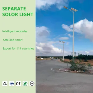 Integrated Outdoor Solar Street Lights