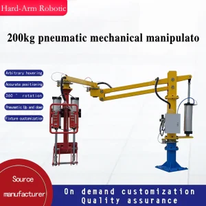 Pneumatic Mechanical Gripper