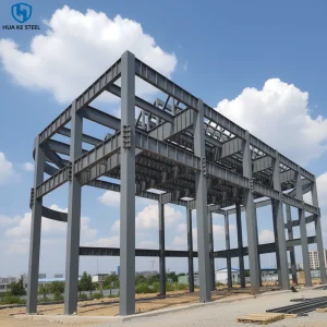 Commercial Steel Buildings Prefab Metal