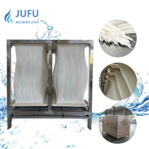 Hollow Fibre Micro Filtration Submerged Membrane Anaerobic MBR Membrane Filter Apparatus Bioreactors For Wastewater Treatment