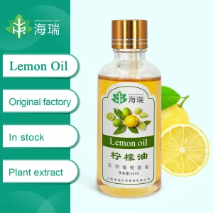 Food Grade Lemon Oil
