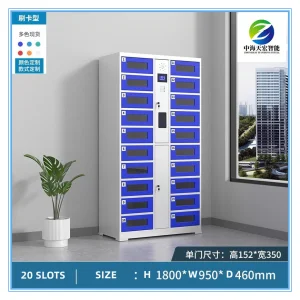 Smart Charging &amp; Storing Cabinet Locker for Tablets &amp; iPad