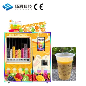 Energy-Efficient Smoothie Vending Machine