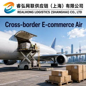 Fast E-Commerce Air Logistics Service for Online Sellers