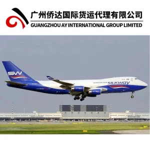 Air Cargo to Azerbaijan Shipping From China to Baku (GYD) by 7L Express Delivery