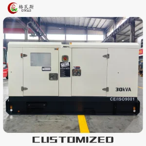 مجموعة مولدات ديزل 750kVA